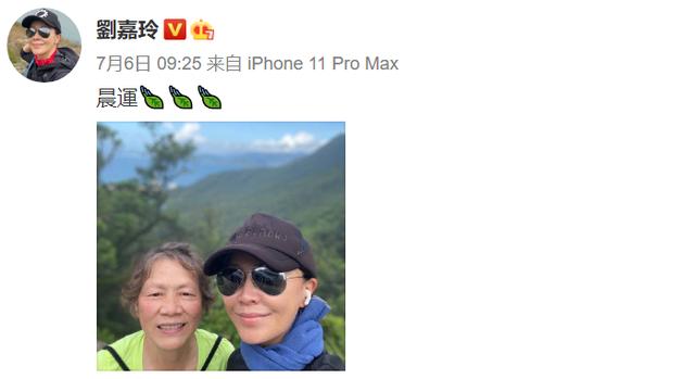 55歲劉嘉玲跑步上癮、65歲米雪入坑：當老了，跑步會留給你什麼？